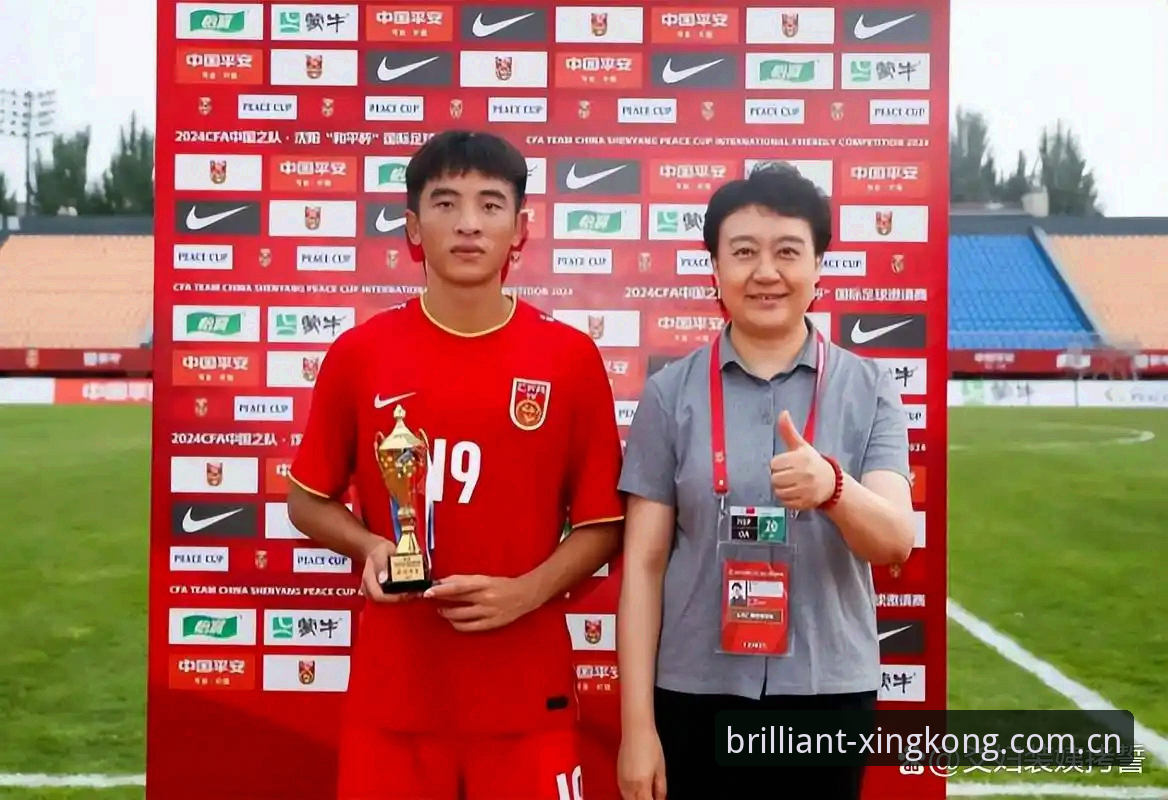 U19国足土伦杯0-3完败突尼斯：输在哪里VS怎么输的—从星空体育平台全程数据复盘看本质