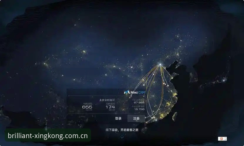 星空官方中国官网的赛事数据闭环：一个平台如何重构竞技内容的观看逻辑