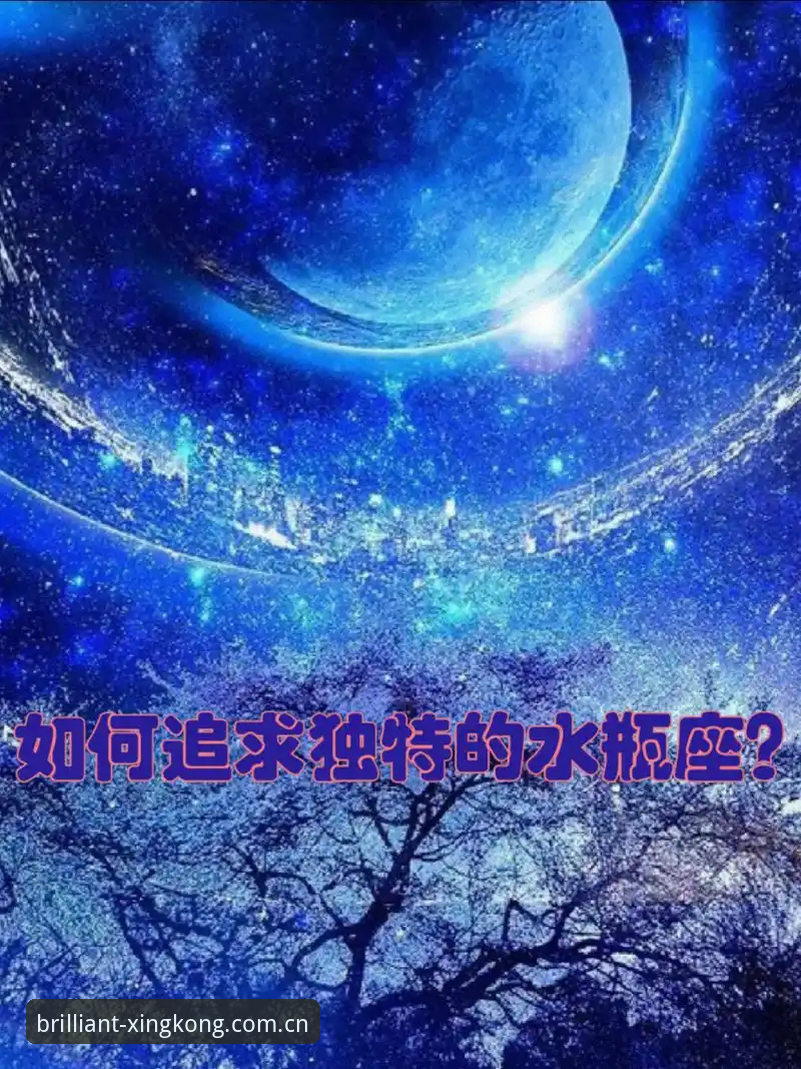自己琢磨数据 vs. 按攻略跟数据：哪种方式更接近星空赛事真相？